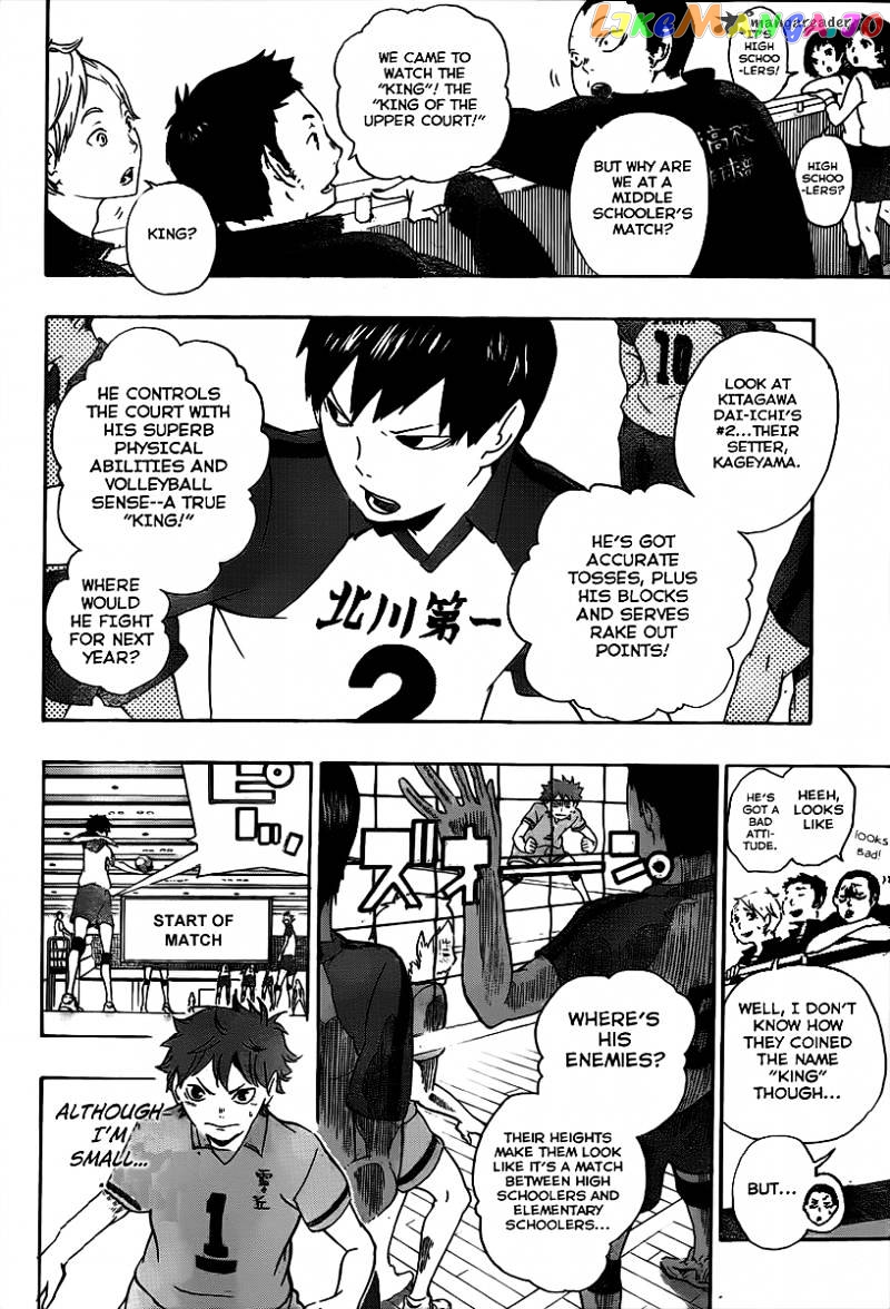 Haikyuu!!, Chapter 1 image 21